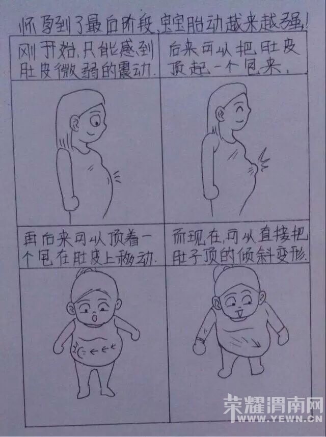 214622qwb6cd96ygjwgw7j.jpg