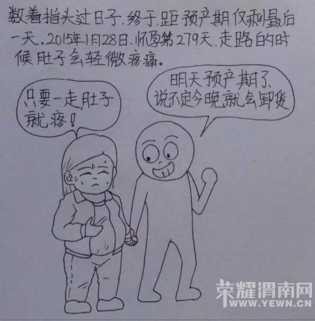 214645o4av9r9m21srtsl2.jpg