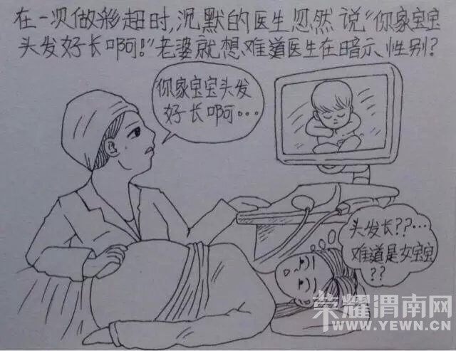 214645rwrqdhd75nhoovt2.jpg