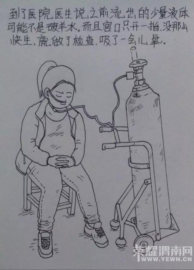214717se2zeg4zwo4wyyz0.jpg