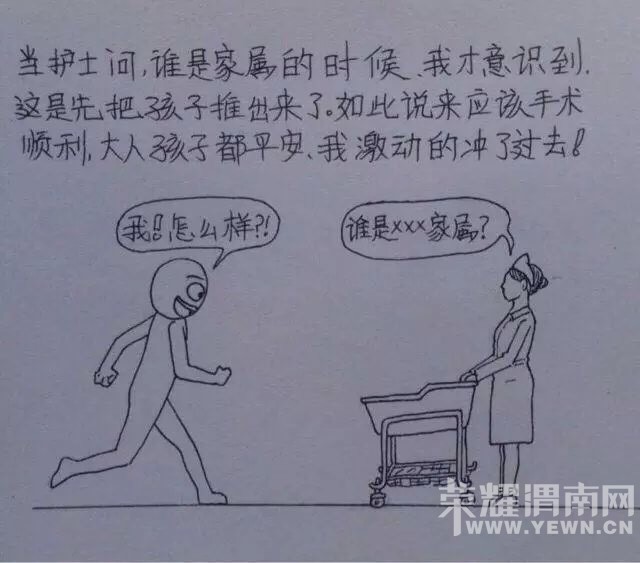214806umm4g5r6mr42hhr5.jpg