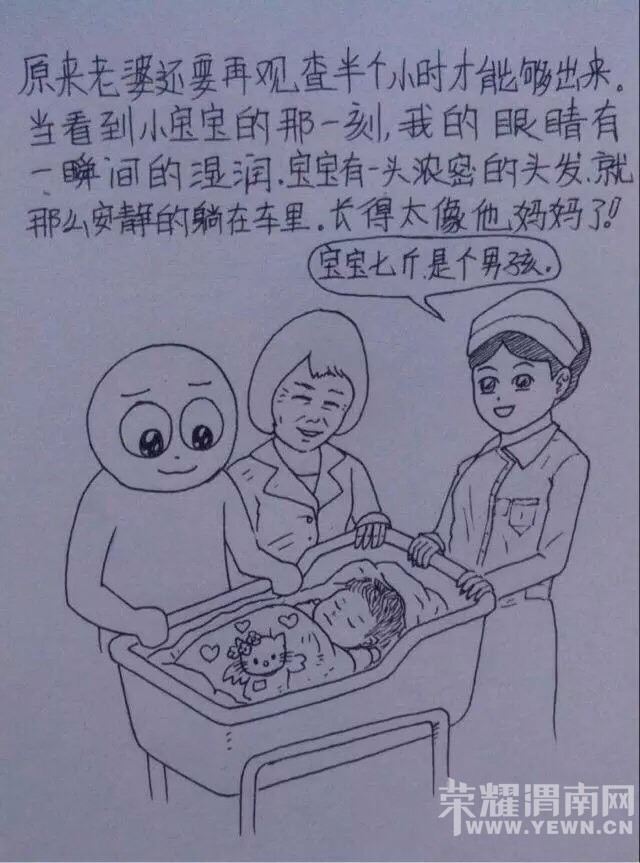 214821uhy6jl2v1qzk3kmi.jpg
