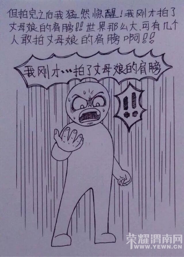 214821vv4ddc841oze4477.jpg