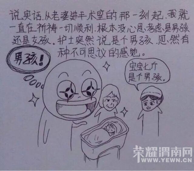 214821zmyccnqojj7q7l2c.jpg