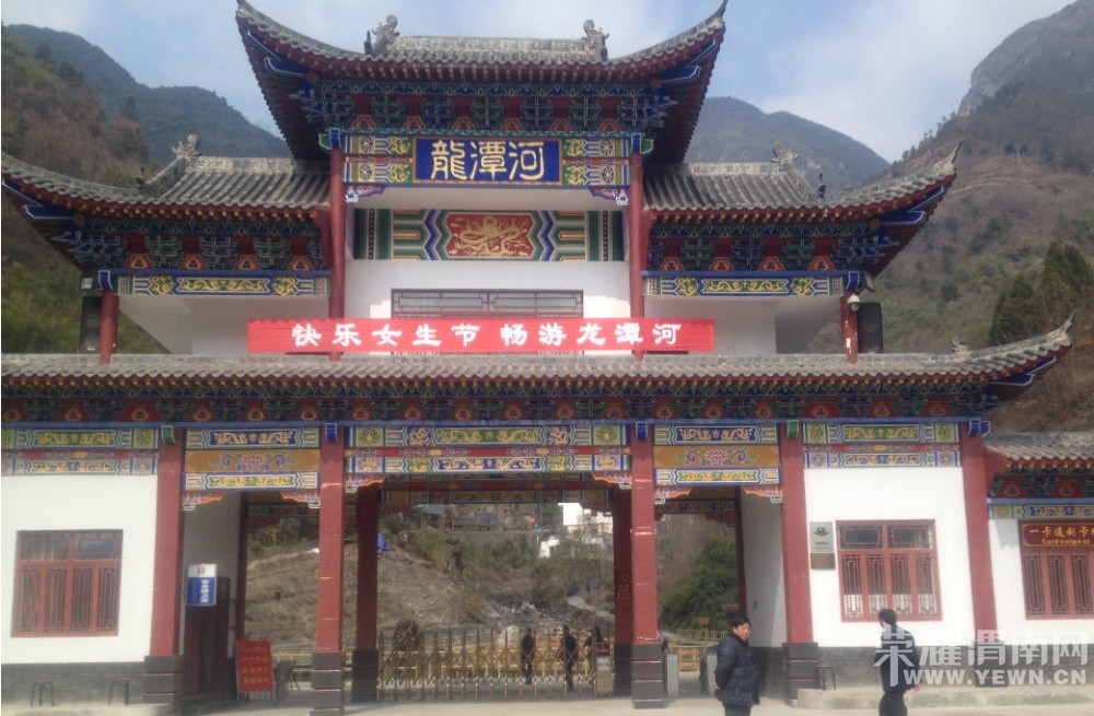 ��μ���߲ʻ��⡿�ػ�8��29-30�պ�����������������AAAA��̶�������������298