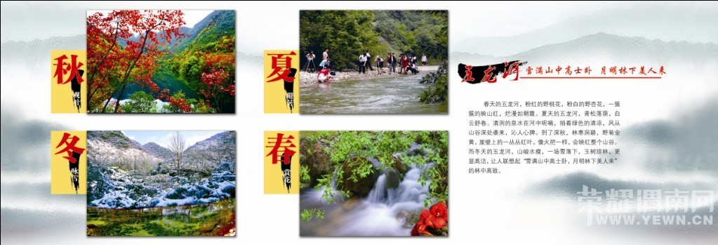 ��μ���߲ʻ��⡿�ػ�8��29-30�պ�����������������AAAA��̶�������������298