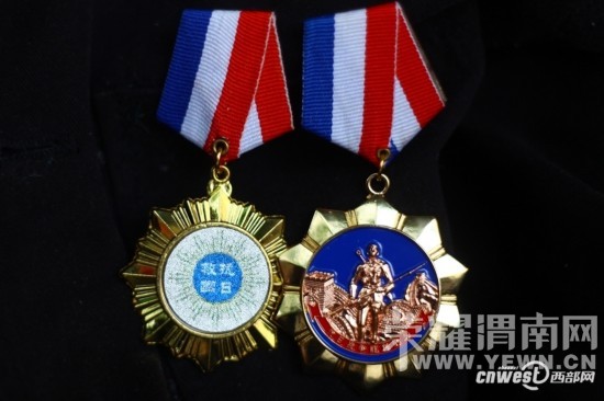 98��������ս�ϱ������������±� ��֤�վ�Ͷ��