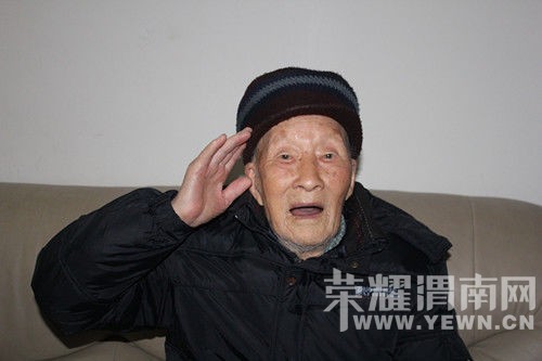 栏目聚焦 渭南生活 百姓生活 帖子  任文章老人将冯玉祥孙子送给自己