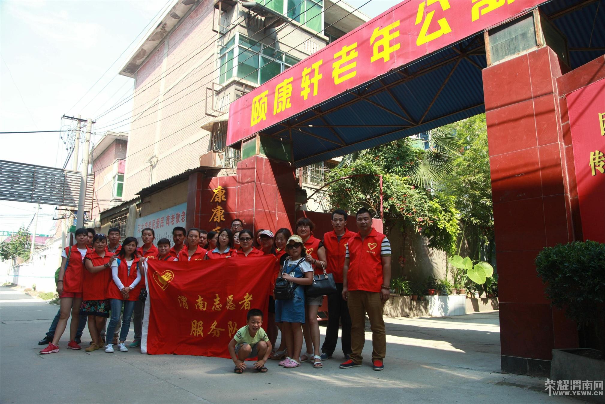 8��25�հ��Ĵ��׷��ͻ�ܽ�