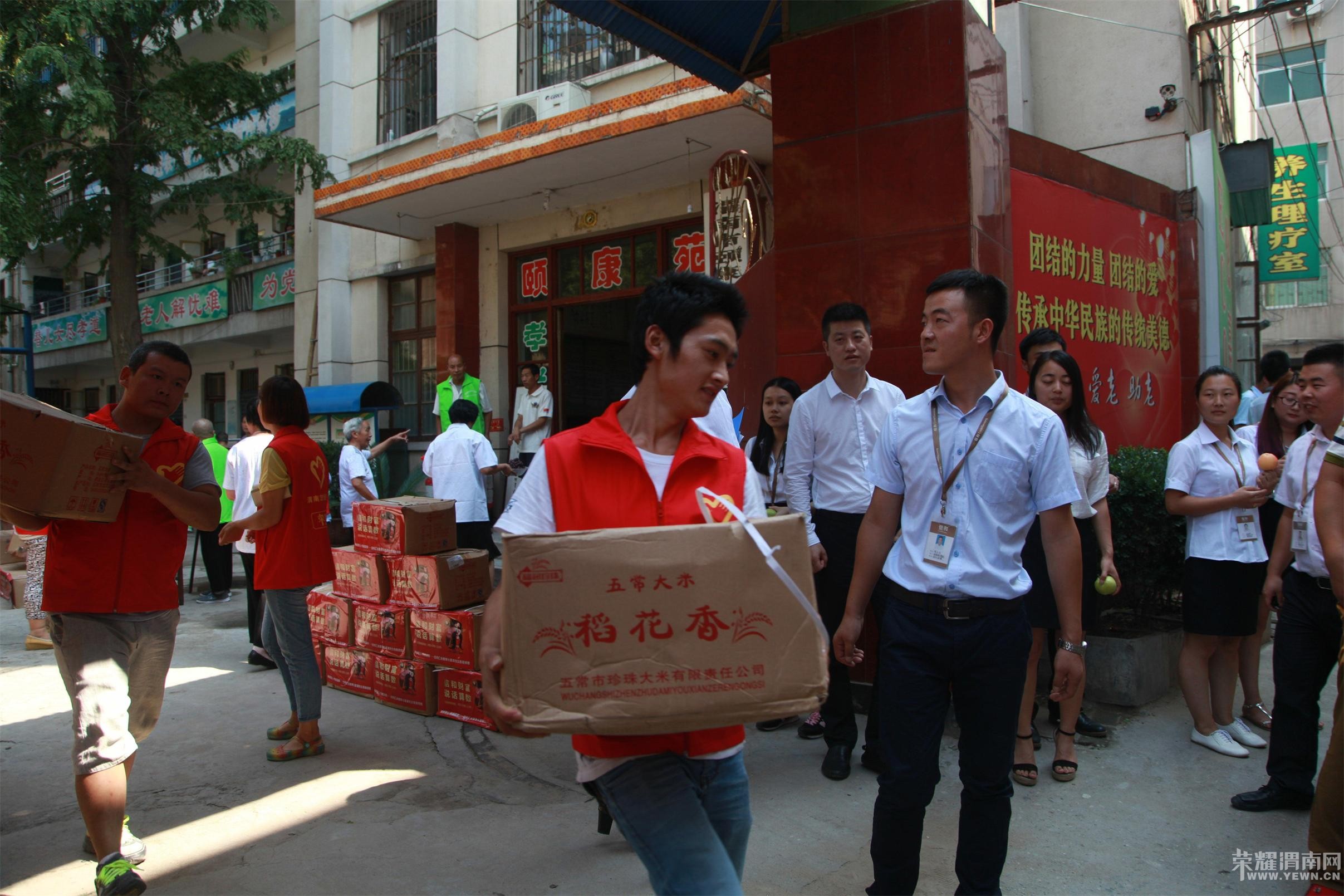 8��25�հ��Ĵ��׷��ͻ�ܽ�