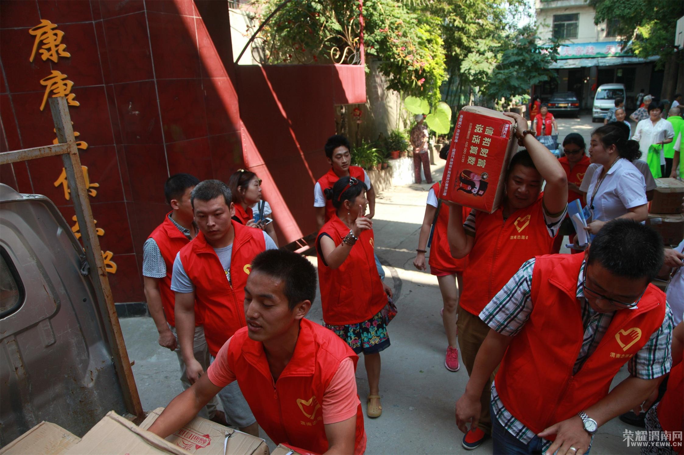 8��25�հ��Ĵ��׷��ͻ�ܽ�