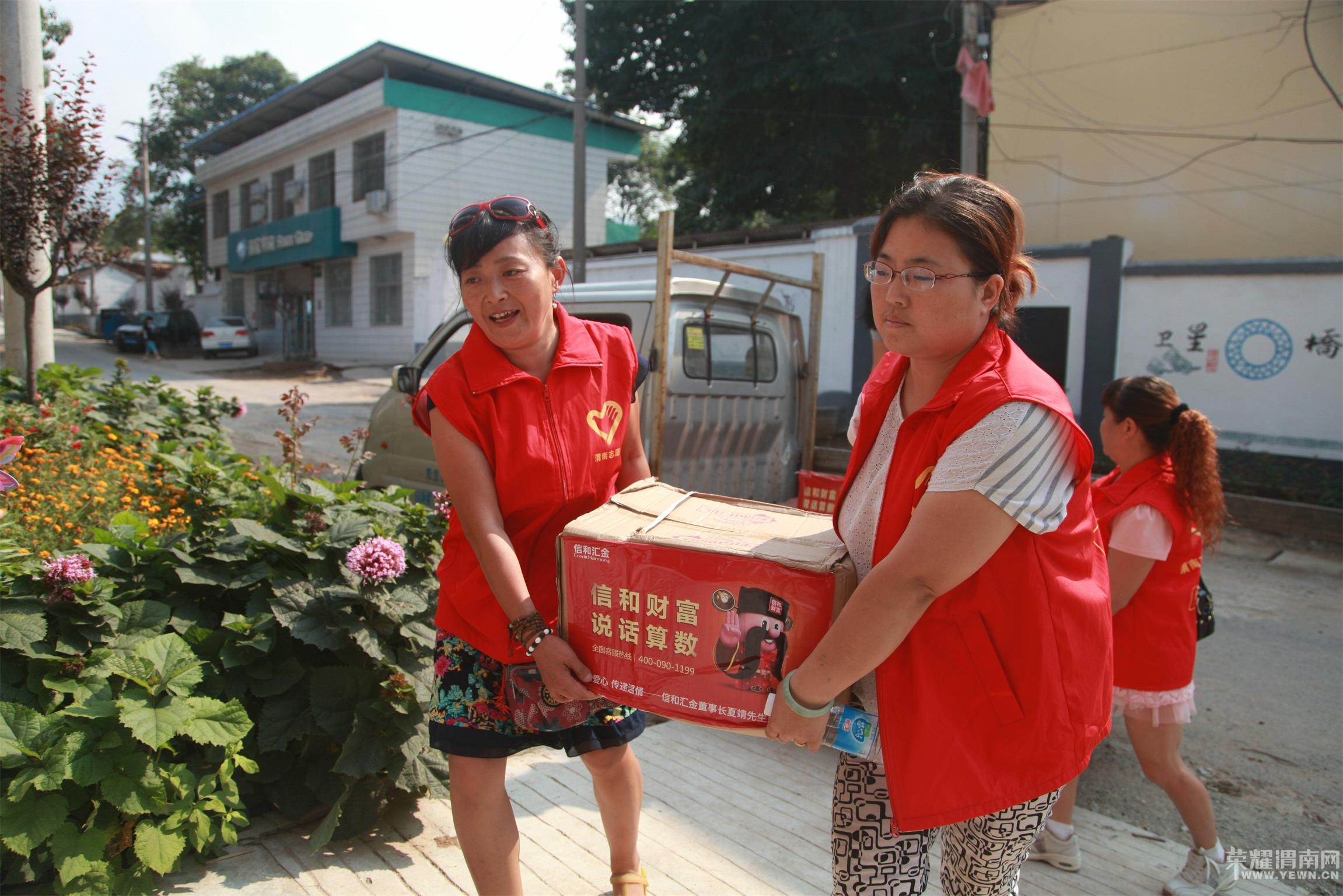 8��25�հ��Ĵ��׷��ͻ�ܽ�