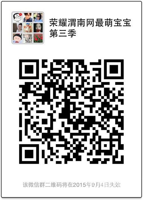 ����ҫμ�����ȱ�����������ѡ�����ʼ�ˣ�ipad�Ⱥ�����Ʒ��������~~