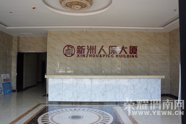 �����ܰ�С�ࡷμ�����̼�֮�˱�����