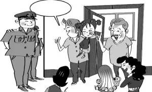 ���ӱ�����������ô��?����ȷ����ָ��&ϸ�����а�ȫ����)