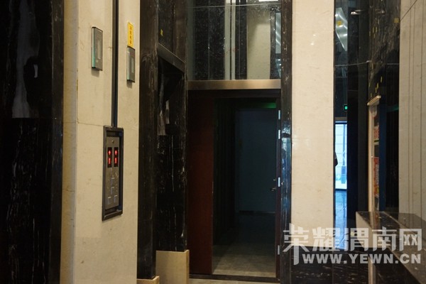 ���ܰ�С�ࡶμ�����̼ǡ��ŴﾫװSOHOȫ����