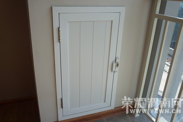 ���ܰ�С�ࡶμ�����̼ǡ��ŴﾫװSOHOȫ����