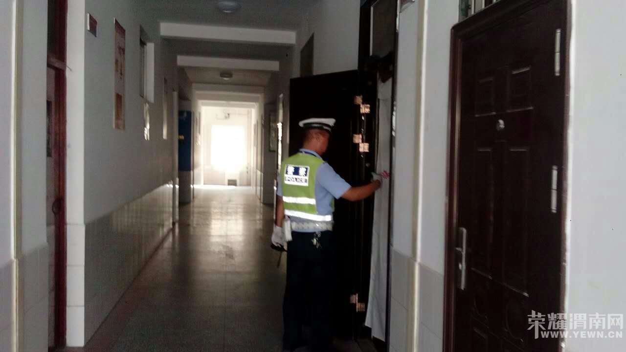 μѧ----ýͨȫУ԰ÿһ