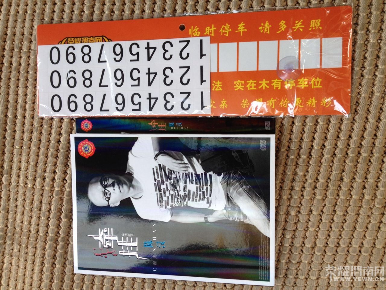 ��ʽ����զ���Ѵ��ͥ