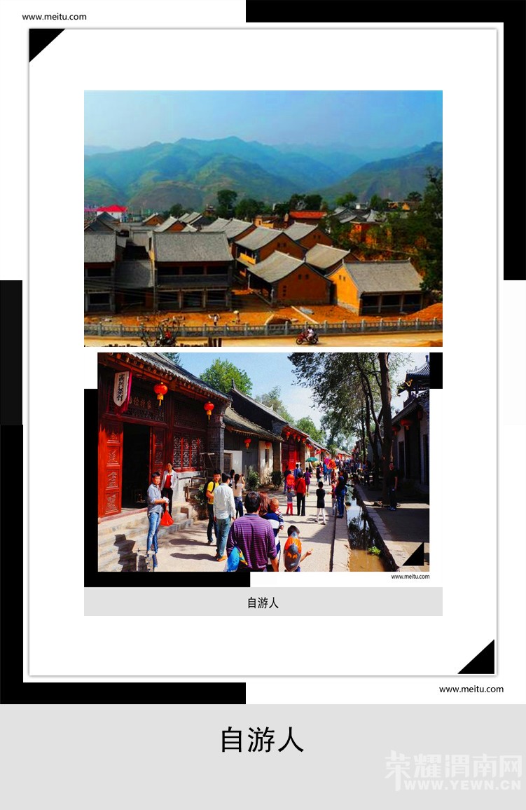 �������ˡ�9.4��������ɶ���￴�羰�续��馻��������ܹ����ŷ�