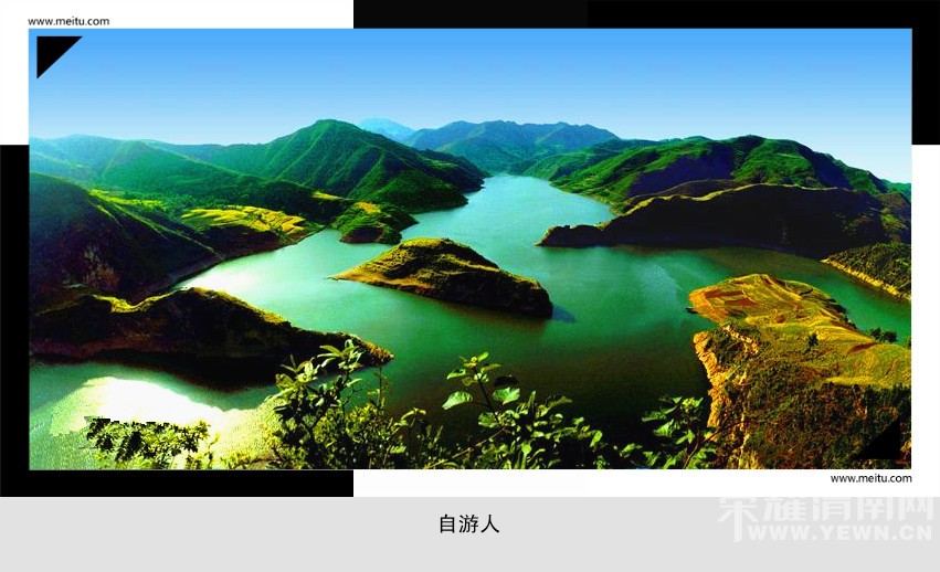 �������ˡ�9.4��������ɶ���￴�羰�续��馻��������ܹ����ŷ�