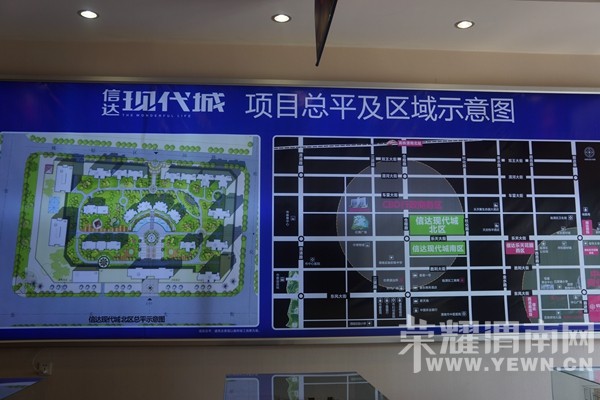 ���ܰ�С�ࡶμ�����̼ǡ�֮�Ŵ��ִ���ȫ����