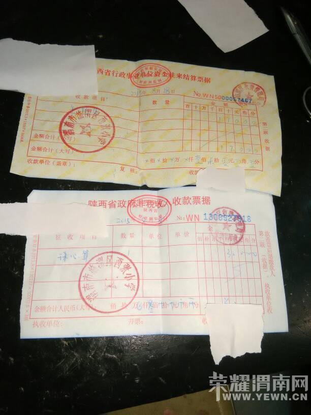 104100h4wvjkva1vko66tl.jpg