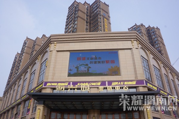 �����ܰ�С�ࡷμ�����̼�֮���˳�¥��ȫ���ԣ�����Χ��~