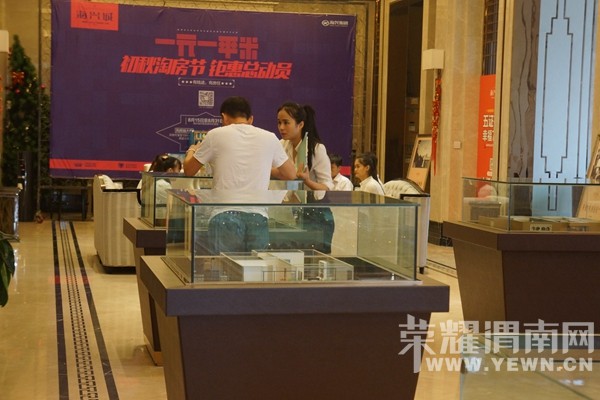 �����ܰ�С�ࡷμ�����̼�֮���˳�¥��ȫ���ԣ�����Χ��~