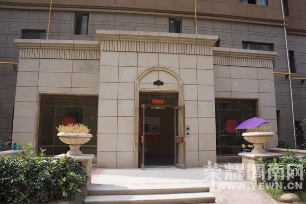 �����ܰ�С�ࡷμ�����̼�֮���˳�¥��ȫ���ԣ�����Χ��~