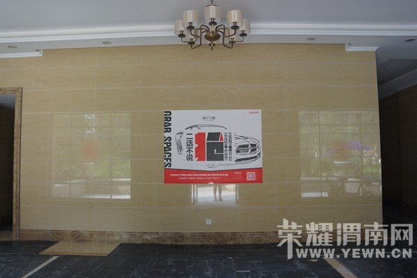 �����ܰ�С�ࡷμ�����̼�֮���˳�¥��ȫ���ԣ�����Χ��~