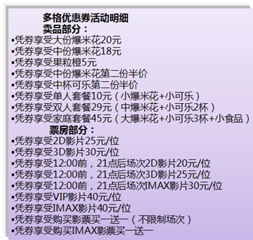 μ�����Ӱ���ػݷ����Ϯ