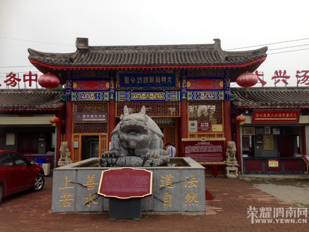 Ȫ纮A