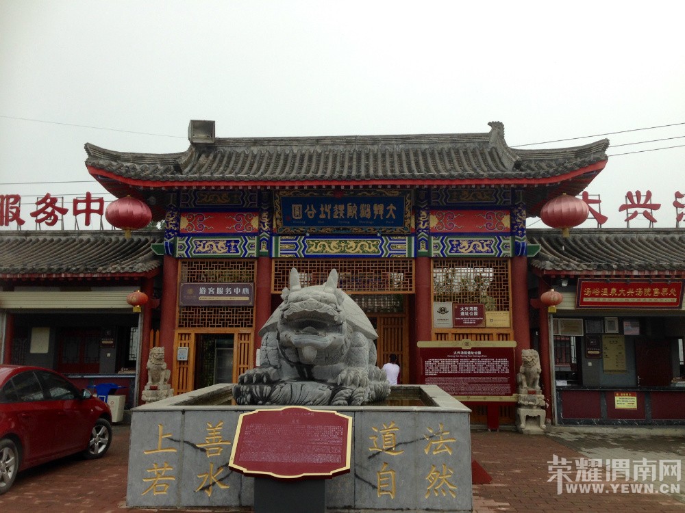 Ȫ纮A