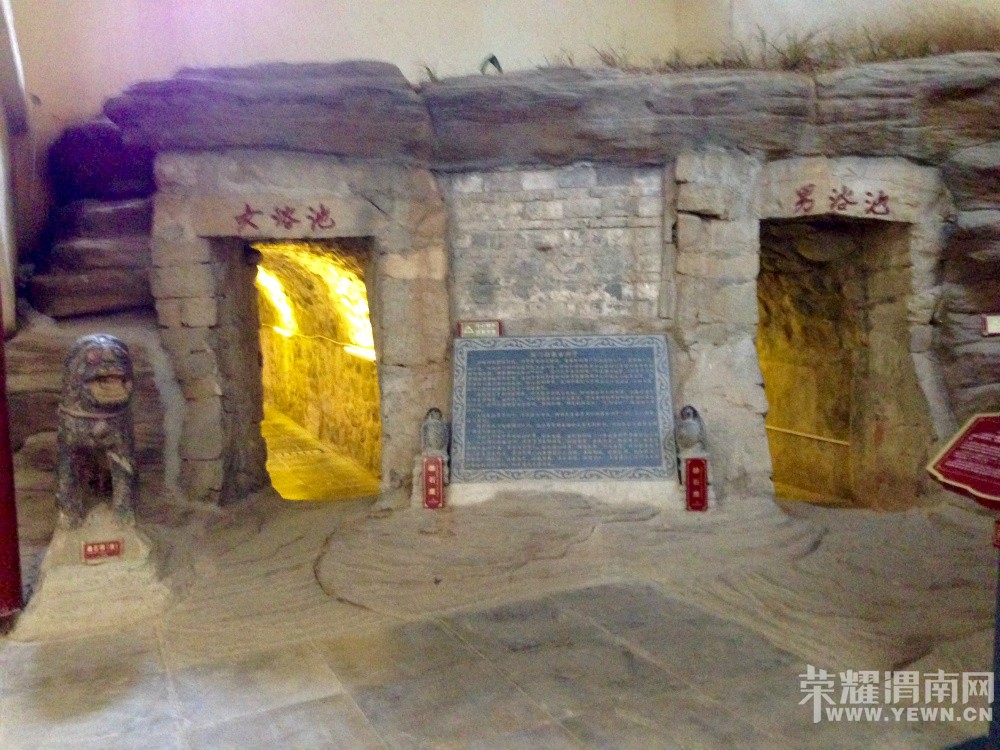 Ȫ纮A