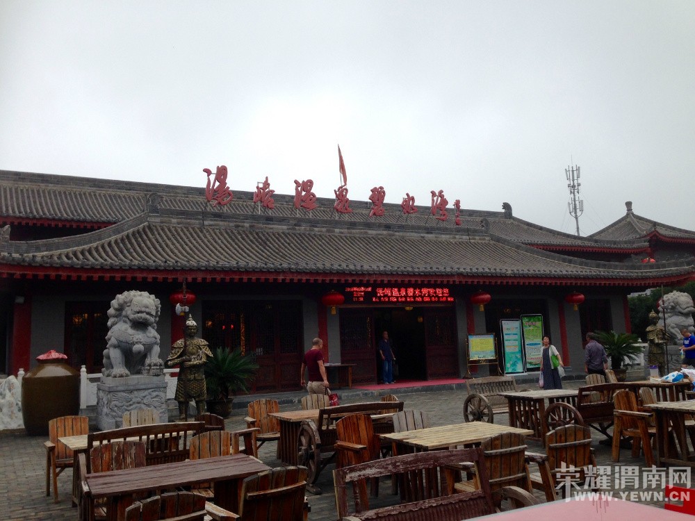 Ȫ纮A