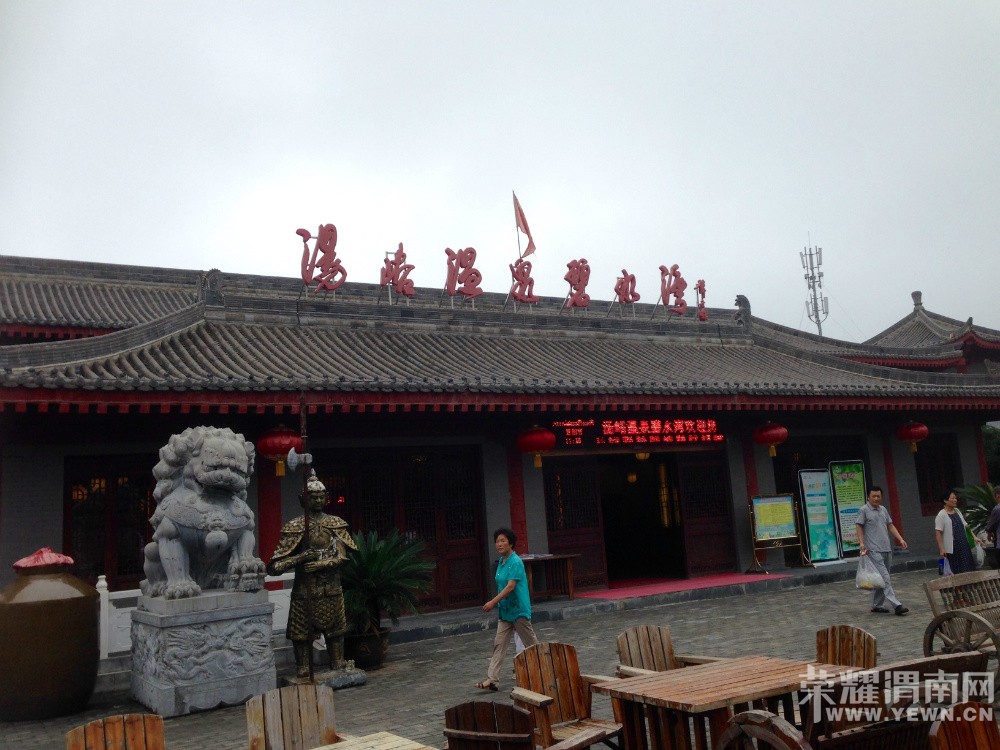 Ȫ纮A