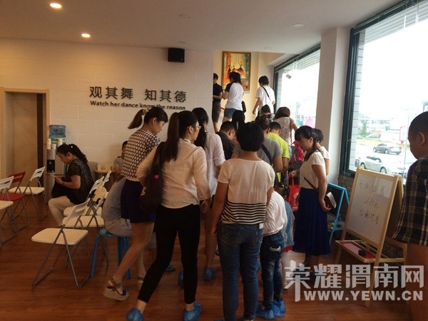 ��������Ьμ����μ��ѧ����9��4��ʢ��ҵ��&��ҫμ������������λȫ���̣�