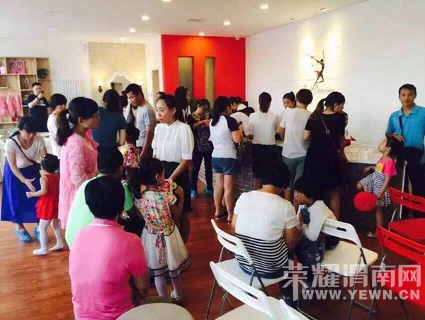 ��������Ьμ����μ��ѧ����9��4��ʢ��ҵ��&��ҫμ������������λȫ���̣�