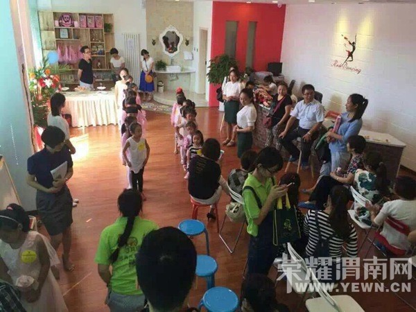 ��������Ьμ����μ��ѧ����9��4��ʢ��ҵ��&��ҫμ������������λȫ���̣�