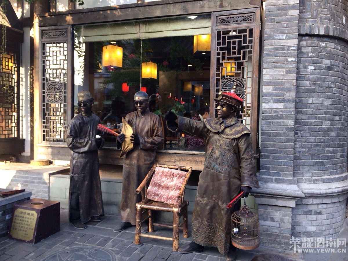 μ�ϡ�����ͬ�л��⡿9��11���մ���̽��Ħ���壬����Ů����������������ٴ���