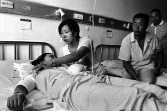 ���˺�����2����ݴ���2��Ů��  ���߳Ʋ���ʶ