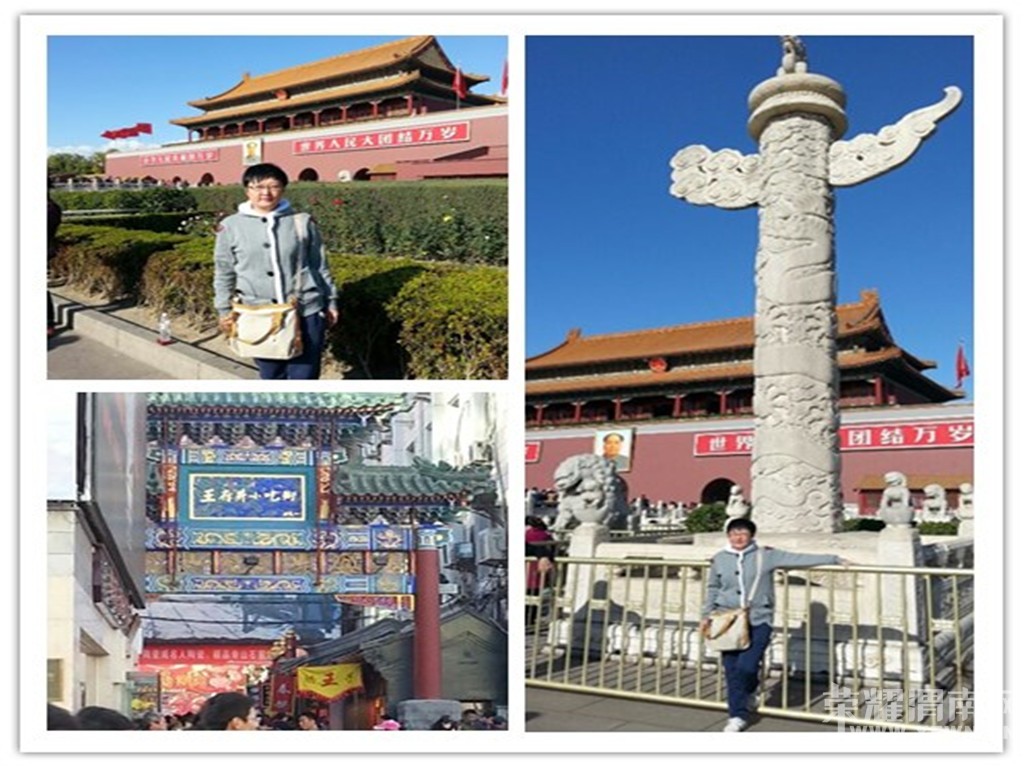 ��μ���߲ʻ��⡿9��18�ա�23�գ������壩�г���ɫ������+�����ɫ֮�ú������������