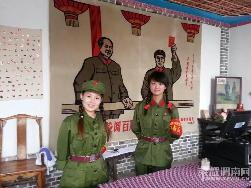 ��μ���߲ʻ��⡿9��8��(���ܶ�)ɽ������̶��Ͽ�ȡ�ˮ���ڡ�Ʒ��С������һ��