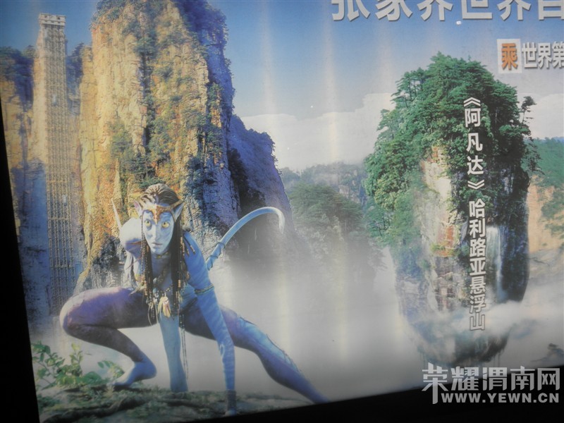 ��μ���߲ʻ��⡿9�·��żҽ�ɭ�ֹ�԰��Ͽ��-������-����ɽ-ܽ����-��˹ų�˫��6����