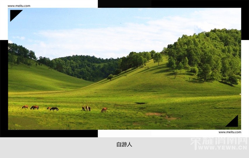 �������ˡ�9.26���ߺ�����ԭ+ǧ��+������ɽ2�������� 