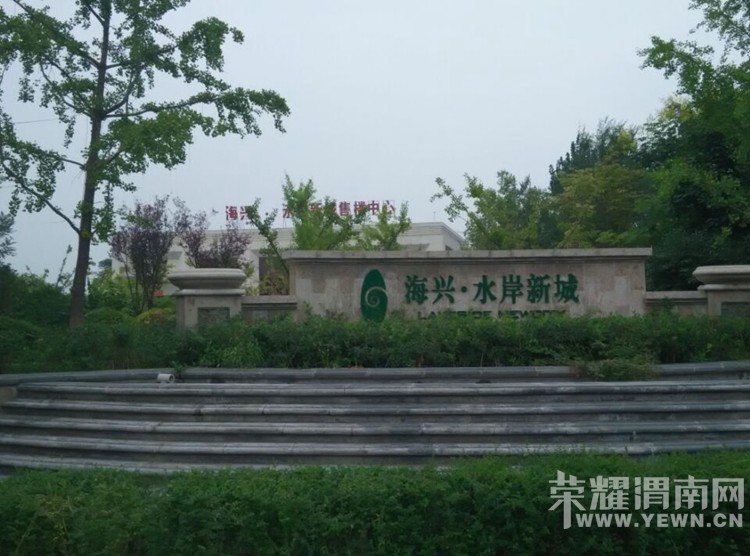 �����ܰ�С�ࡷμ�����̼�֮����ˮ���³ǽ������������Ǹ��ֿ�������~