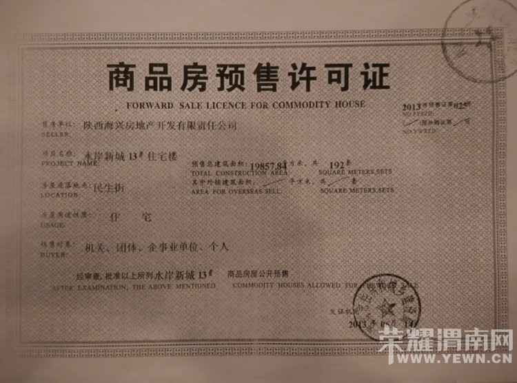 �����ܰ�С�ࡷμ�����̼�֮����ˮ���³ǽ������������Ǹ��ֿ�������~