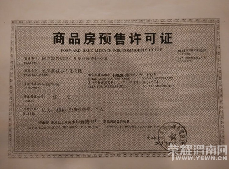 �����ܰ�С�ࡷμ�����̼�֮����ˮ���³ǽ������������Ǹ��ֿ�������~