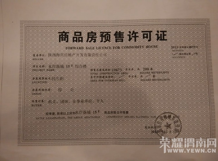 �����ܰ�С�ࡷμ�����̼�֮����ˮ���³ǽ������������Ǹ��ֿ�������~